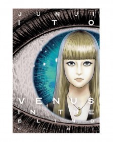 Venus in The Blind Spot, de Junji Ito (capa dura)