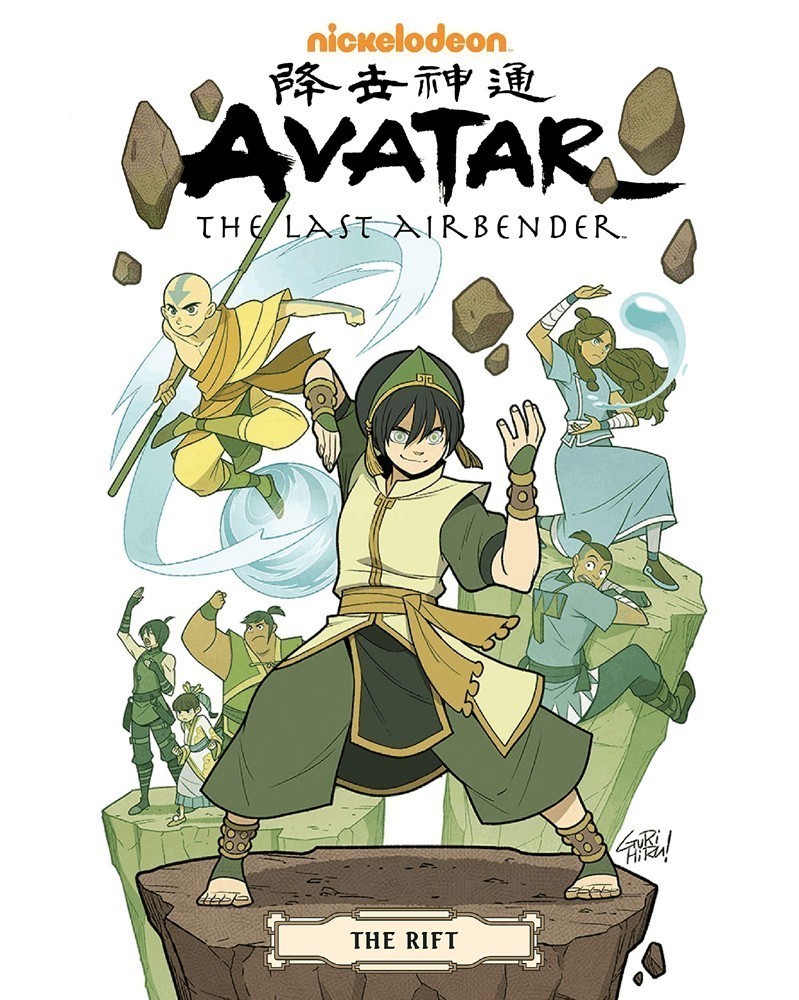 Avatar The Last Airbender: The Rift Omnibus