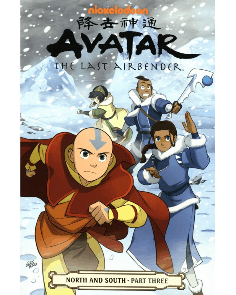 Avatar The Last Airbender: North & South Part 3
