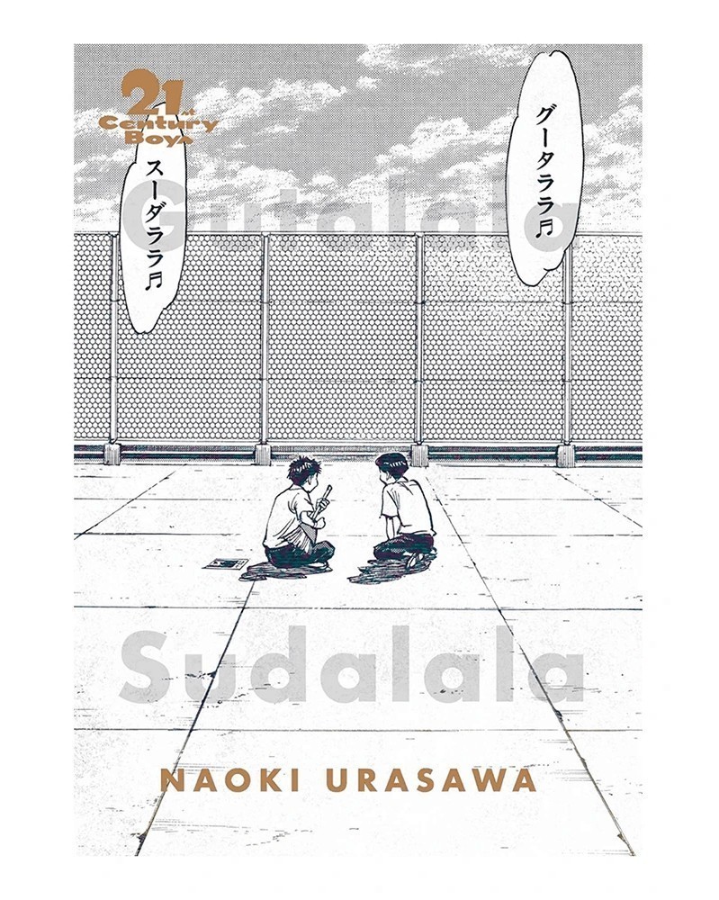21st Century Boys: Perfect Edition (Naoki Urasawa)
