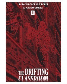 Drifting Classroom Omnibus Vol.1 HC (Viz)