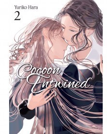 Cocoon Entwined vol.2 (Ed. em inglês)