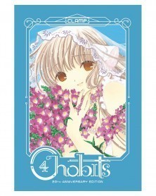 Chobits 20th Anniversary Edition Vol.4 HC (Ed. em Inglês)