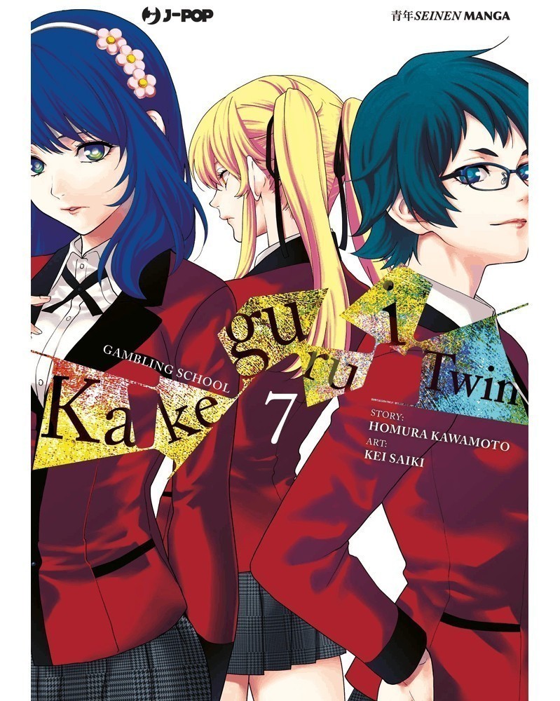 Kakegurui Twin - Gambling School Vol.7 (Ed. em inglês) Kakegurui Twin - Gambling School Vol.7 (Ed. em inglês)