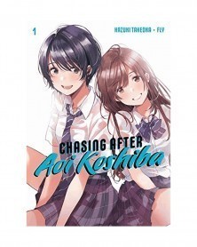 Chasing After Aoi Koshiba Vol.1 (Ed. em Inglês)