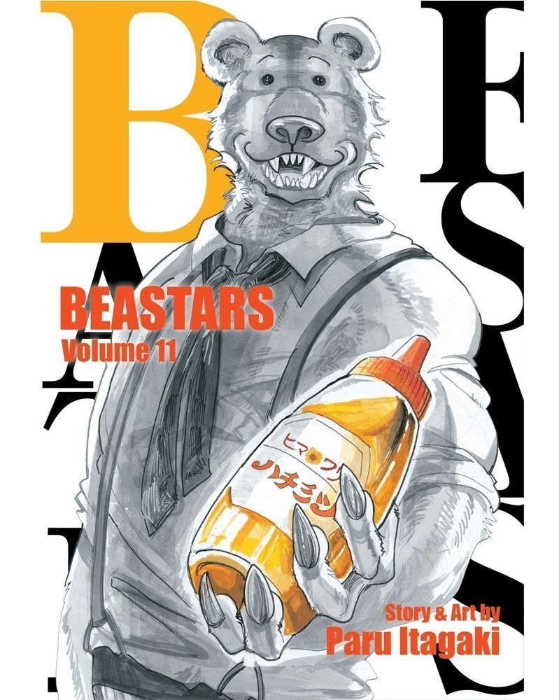 Beastars Vol.11 (Ed. em Inglês)