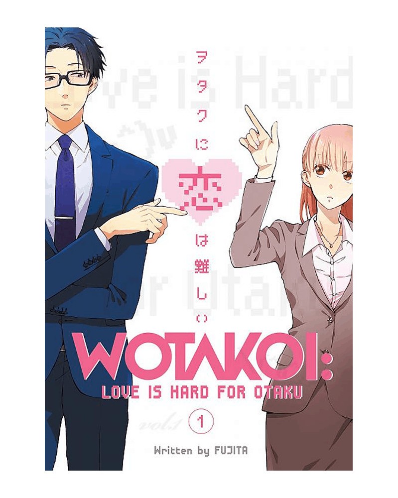 Wotakoi: Love is Hard for Otaku Vol.1 (Ed. em Inglês) Wotakoi: Love is Hard for Otaku Vol.1 (Ed. em Inglês)