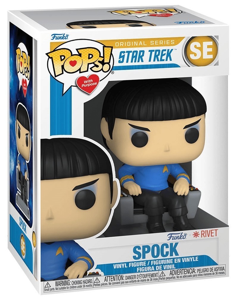 Funko POP TV - Star Trek Original Series - Spock (in Chair)