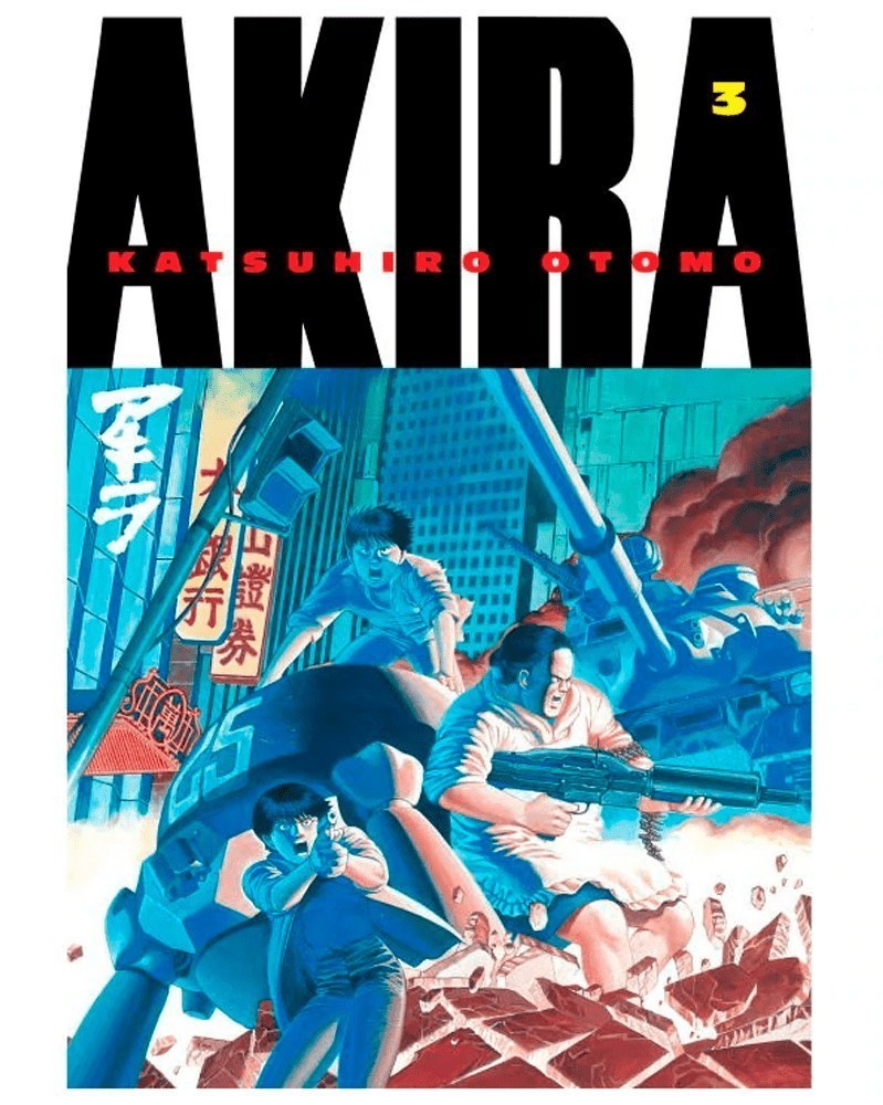 Akira vol.3 (Edição Inglês)