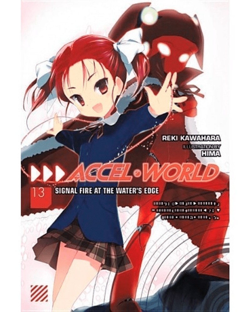 Accel World Vol.13 (Light Novel)