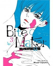 Bite Maker vol.3 (Ed. em inglês)