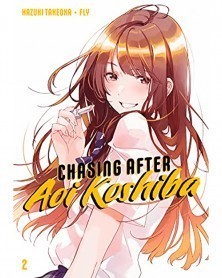 Chasing After Aoi Koshiba Vol.2 (Ed. em Inglês)