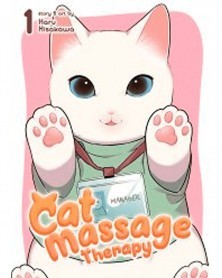 Cat Massage Therapy Vol.01 (Ed. em Inglês)