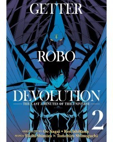 Getter Robo Devolution Vol.2 (Ed. em inglês)