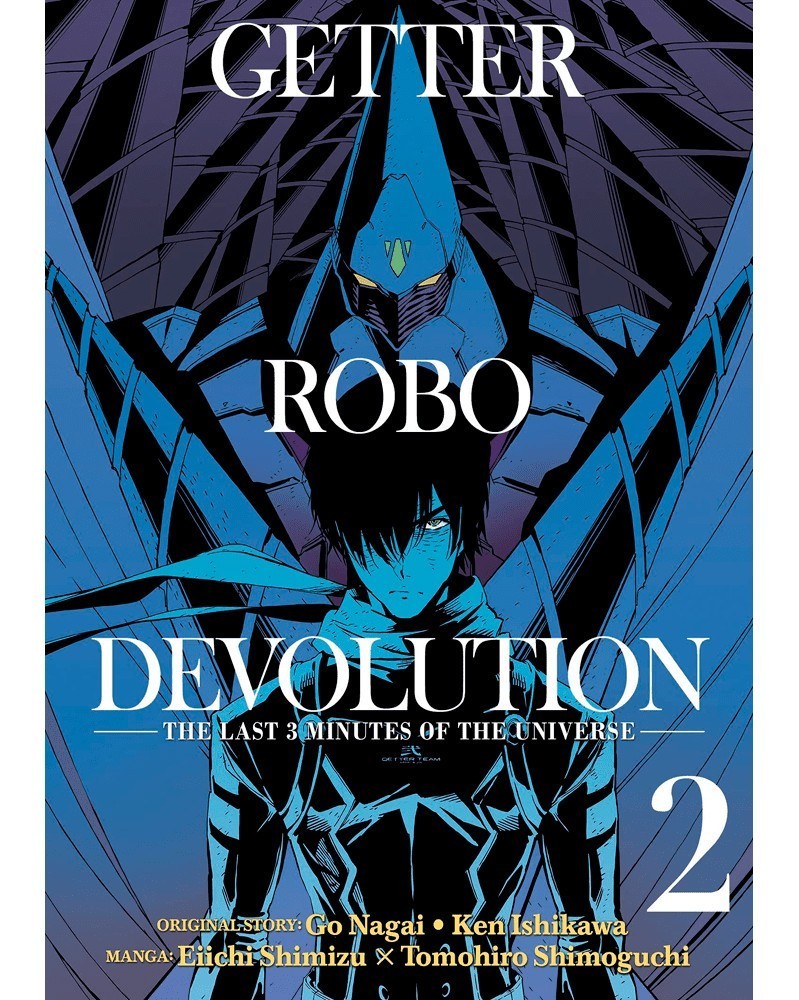 Getter Robo Devolution Vol.2 (Ed. em inglês)