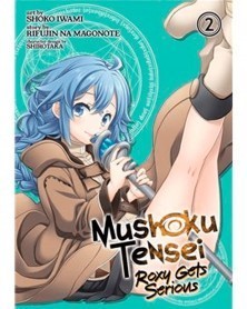 Mushoku Tensei: Roxy Gets Serious Vol.02