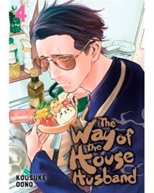 The Way of the Househusband vol.04