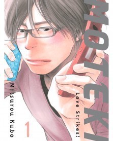 Moteki vol.01 (Ed. em inglês)