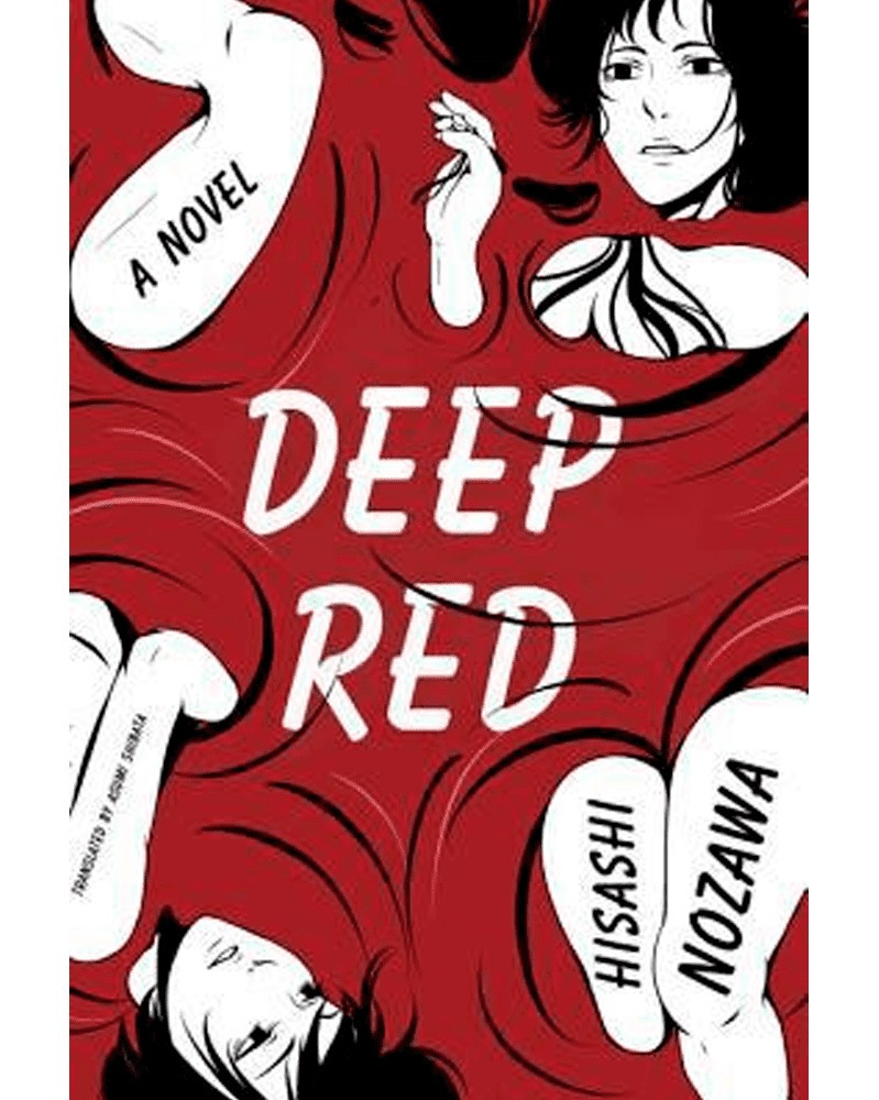 Deep Red (Light Novel)