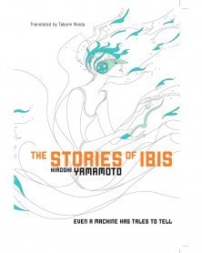 The Stories of Ibis (Novel)