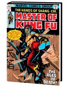 Shang-Chi Master Kung Fu Omnibus HC Vol.02