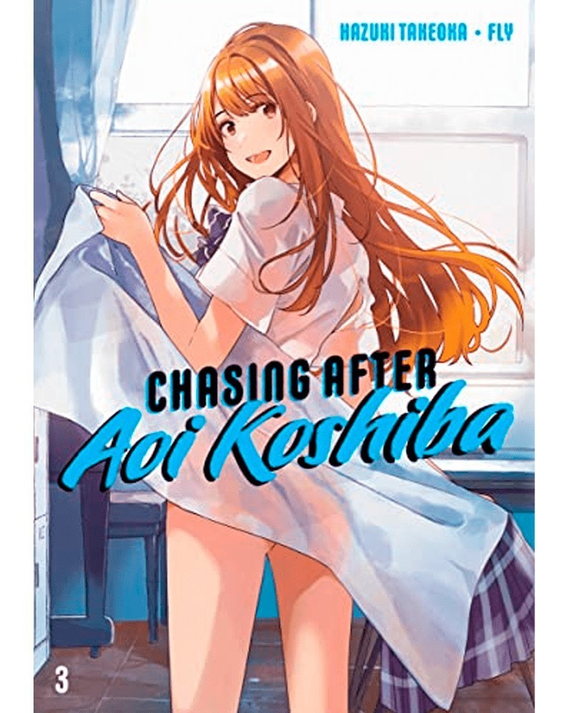 Chasing After Aoi Koshiba Vol.3 (Ed. em Inglês)