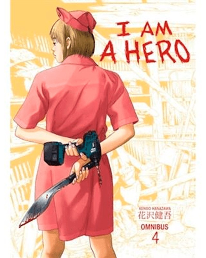I Am a Hero Omnibus Vol.04 (Ed. em Inglês)