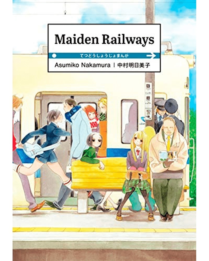 Maiden Railways Vol.01 (Ed. em Inglês)