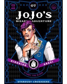 JoJo's Bizarre Adventure Part 3 Stardust Crusaders Vol.07