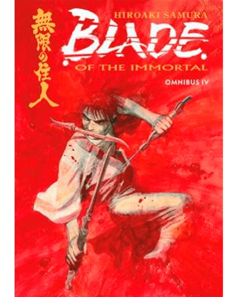 Blade of The Immortal Omnibus Vol.04