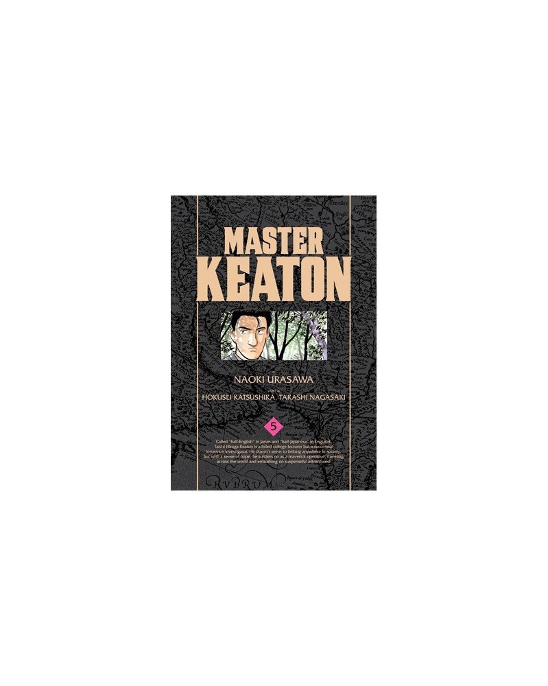 Master Keaton vol.5