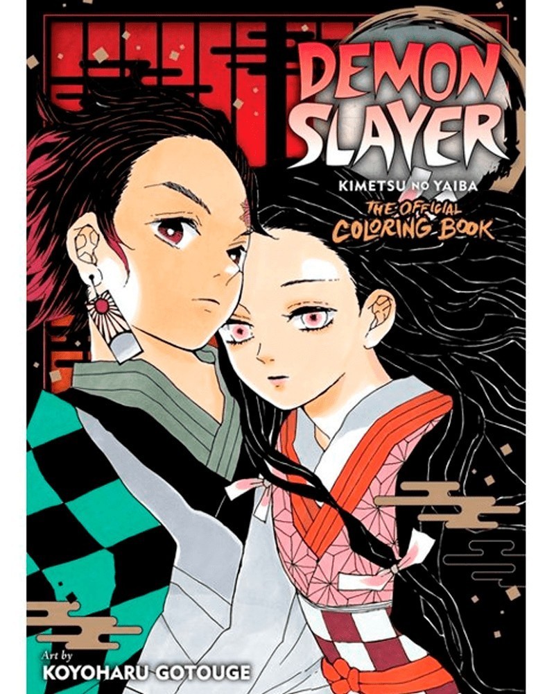 Demon Slayer The Official Coloring Book