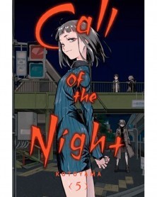 Call of the Night Vol.05 (Ed. em inglês)