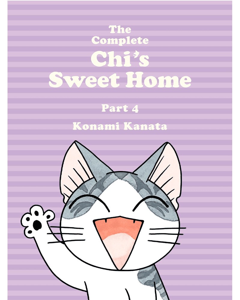 The Complete Chi's Sweet Home Vol.04 (Ed. em inglês)