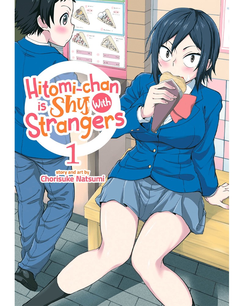 Hitomi-chan is Shy With Strangers Vol.1