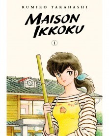 Maison Ikkoku Collector's Edition Vol.1 (Ed. em Inglês)