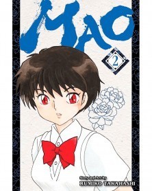 Mao Vol.02 (Ed. em Inglês)