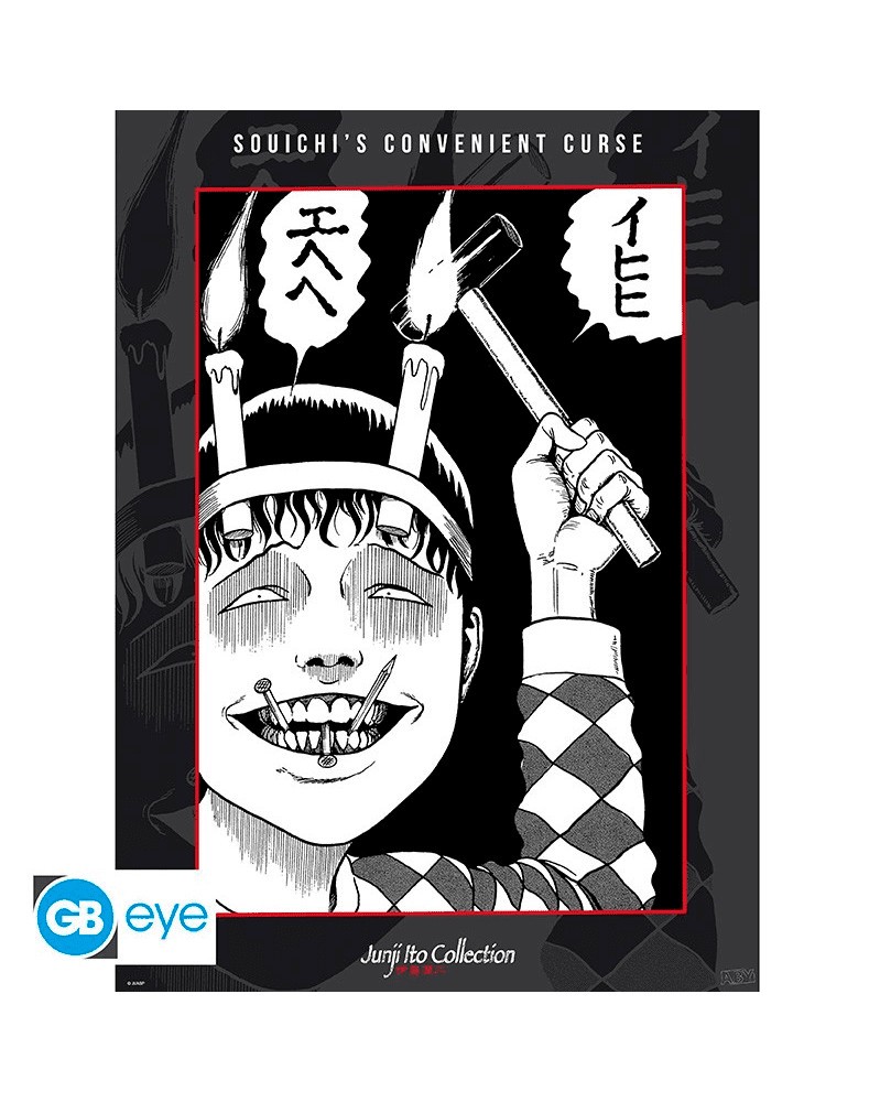 Poster Junji Ito - Souichi’s Convenient Curse