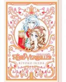 Rose of Versailles Vol.1 HC (Ed. em Inglês)