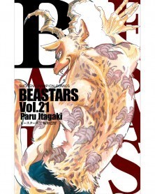 Beastars Vol. 21 (Ed. em Inglês)
