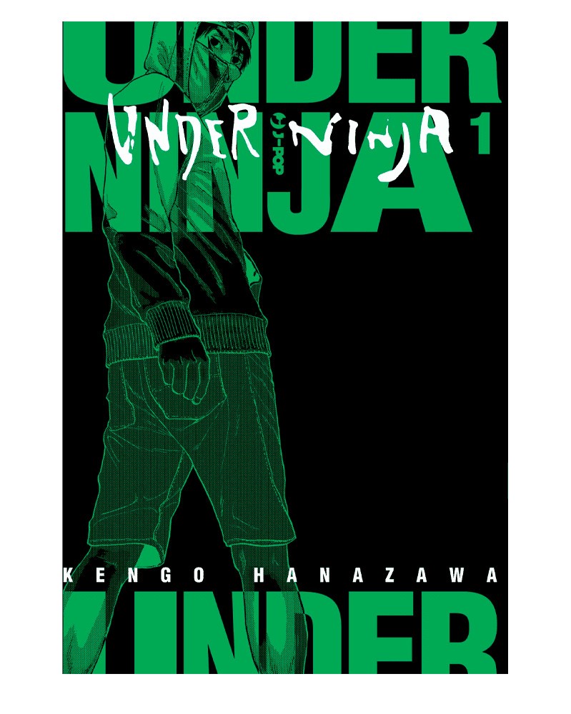 Under Ninja Vol.01 (Ed. em Inglês)