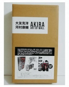 Akira, Art of Wall (Ed. em Inglês)