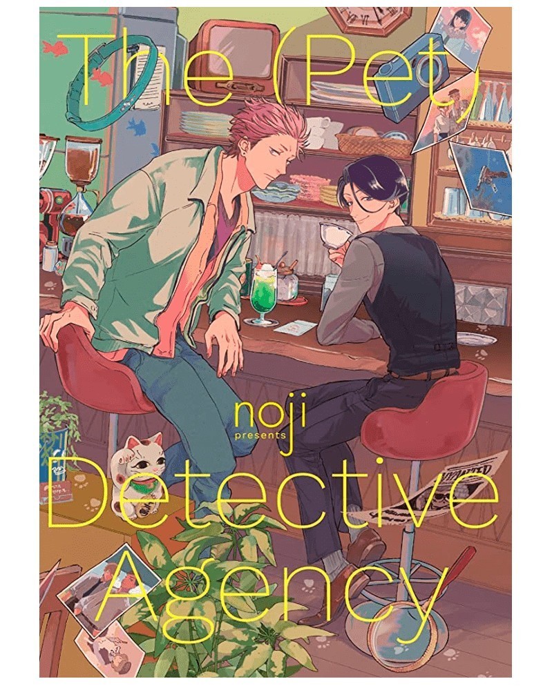 The (Pet) Detective Agency (Ed. em Inglês)