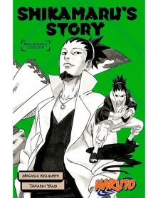 Naruto: Shikamaru's Story Mourning Clouds (Novel)