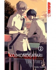 Koimonogatari Love Stories...