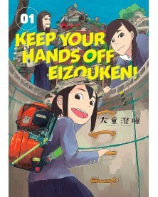 Keep Your Hands Off Eizouken! vol.01 (Ed. em Inglês)