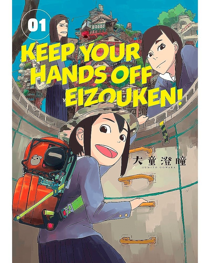 Keep Your Hands Off Eizouken! vol.01 (Ed. em Inglês)