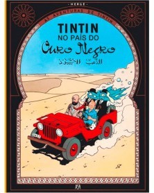 Tintin - Tintin no País do Ouro Negro (Ed.Portuguesa, capa dura)