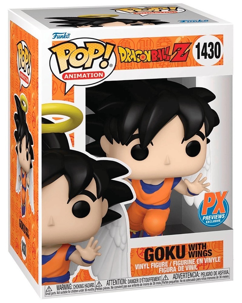 Funko POP Anime - Dragonball Z - Goku with Wings (Chase GITD)