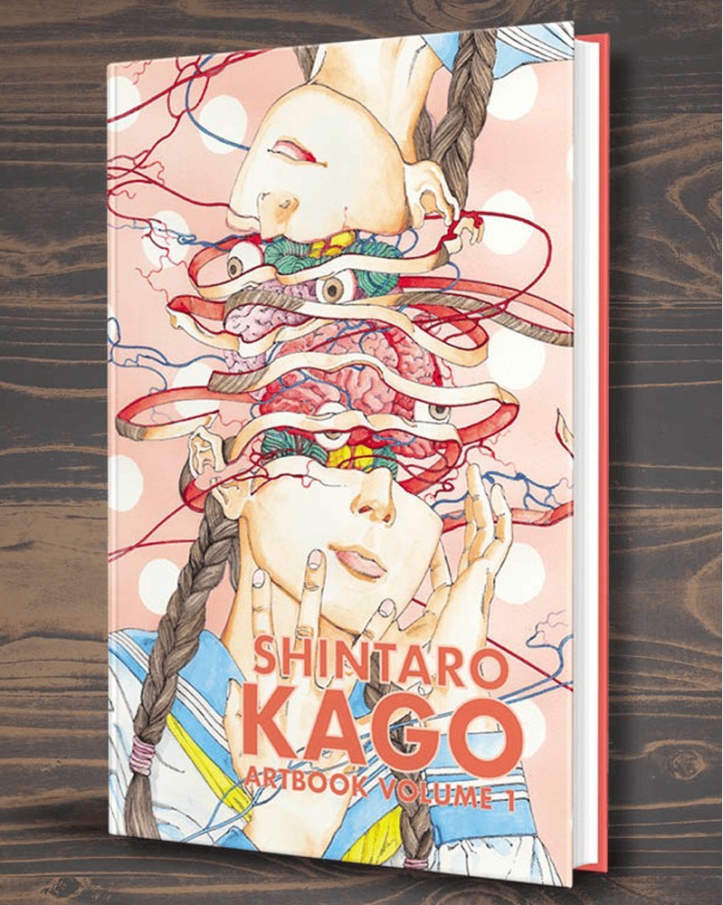 Shintaro Kago: Artbook Vol.1 HC (Third Edition)